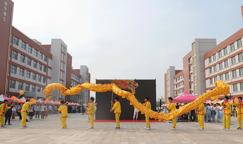 學校喜迎2024級新同學